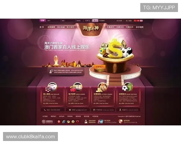 凯发集团娱乐平台:安全可靠的线上博彩平台推荐指南