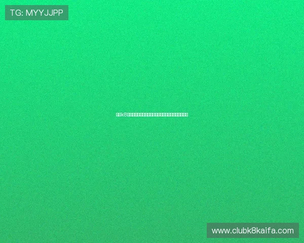 凯发k8娱乐为足球迷提供世界杯赛场内幕分析与赛后评论解读