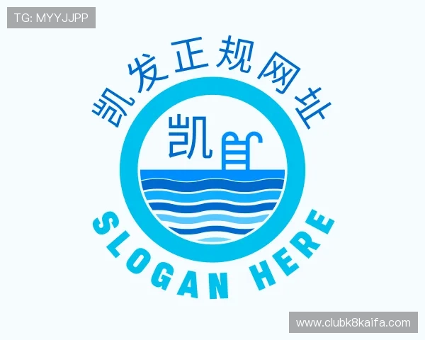 解读凯发正规网址